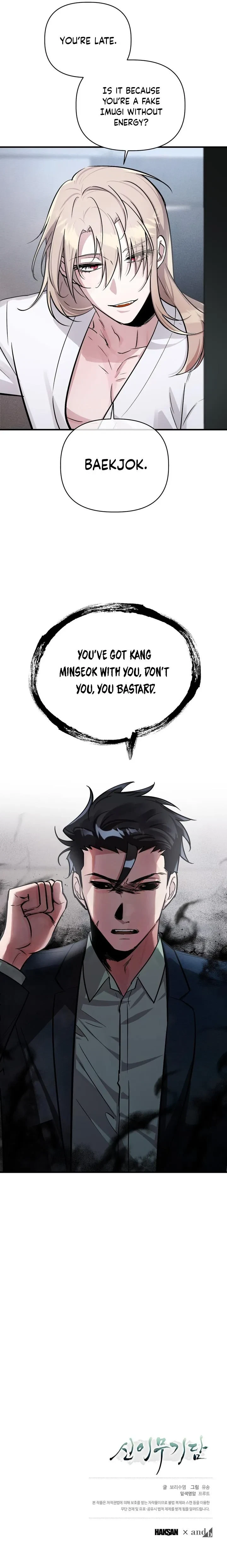 Chapter 19, page 16