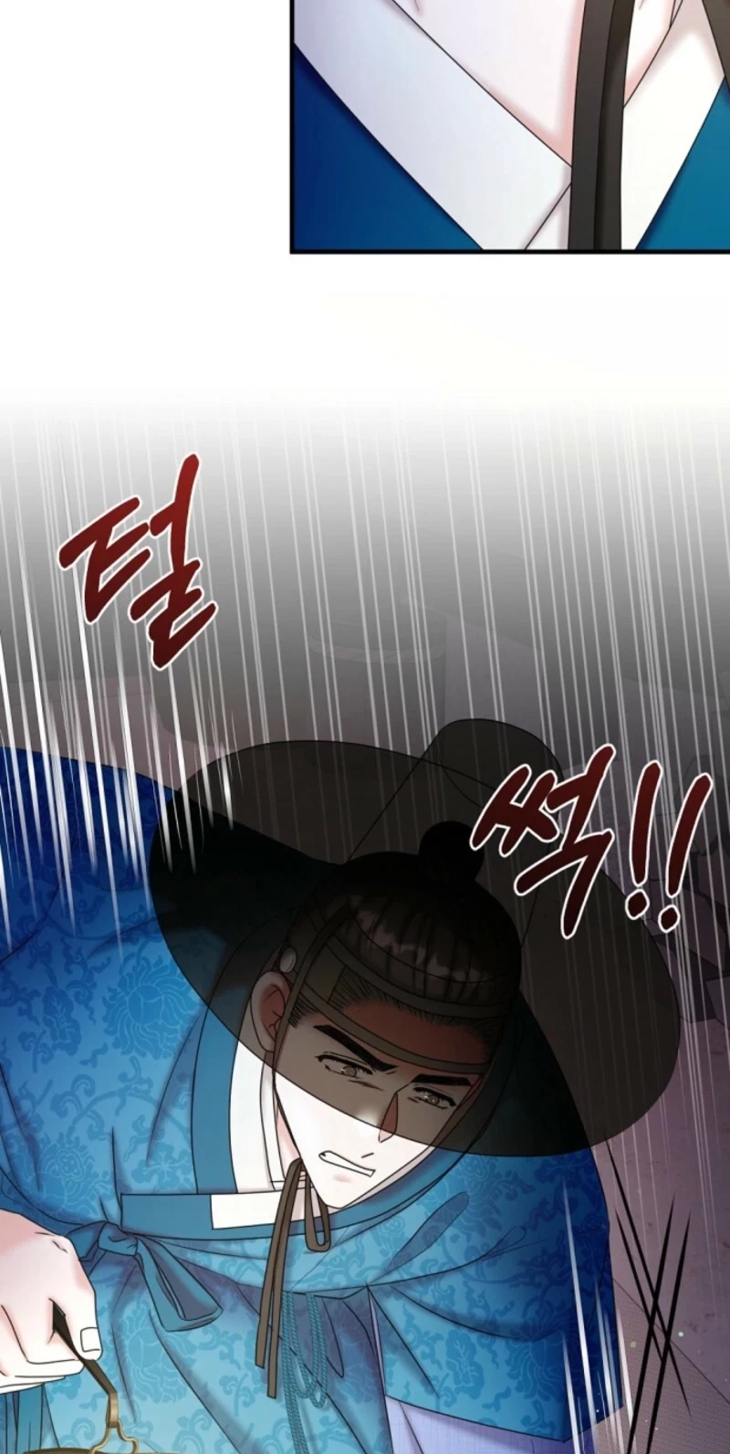Chapter 6, page 12