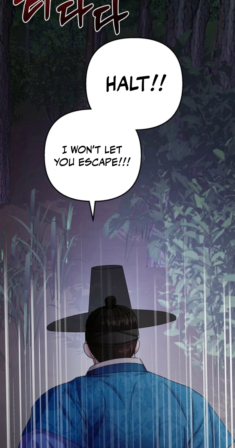Chapter 6, page 25