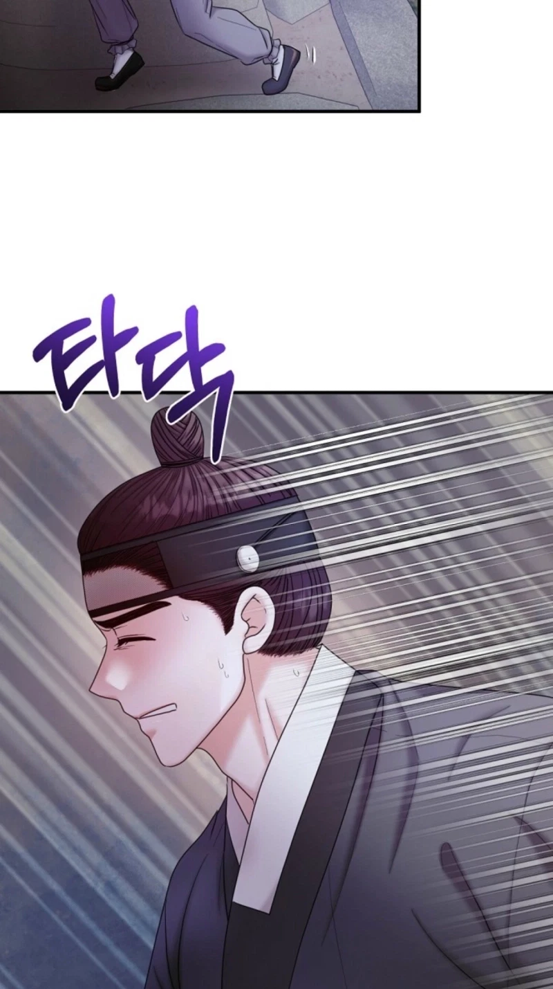 Chapter 6, page 57