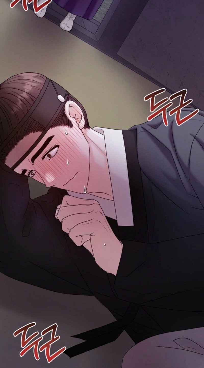 Chapter 6, page 81