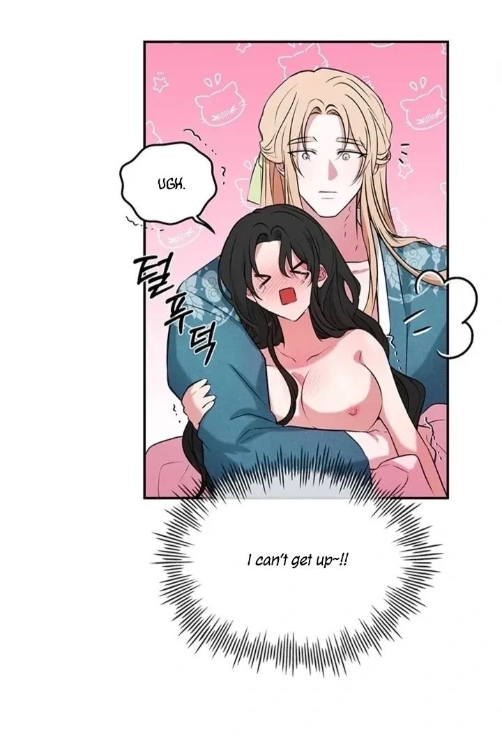 Chapter 5, page 17