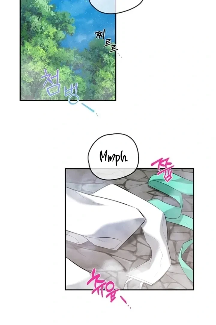 Chapter 5, page 2