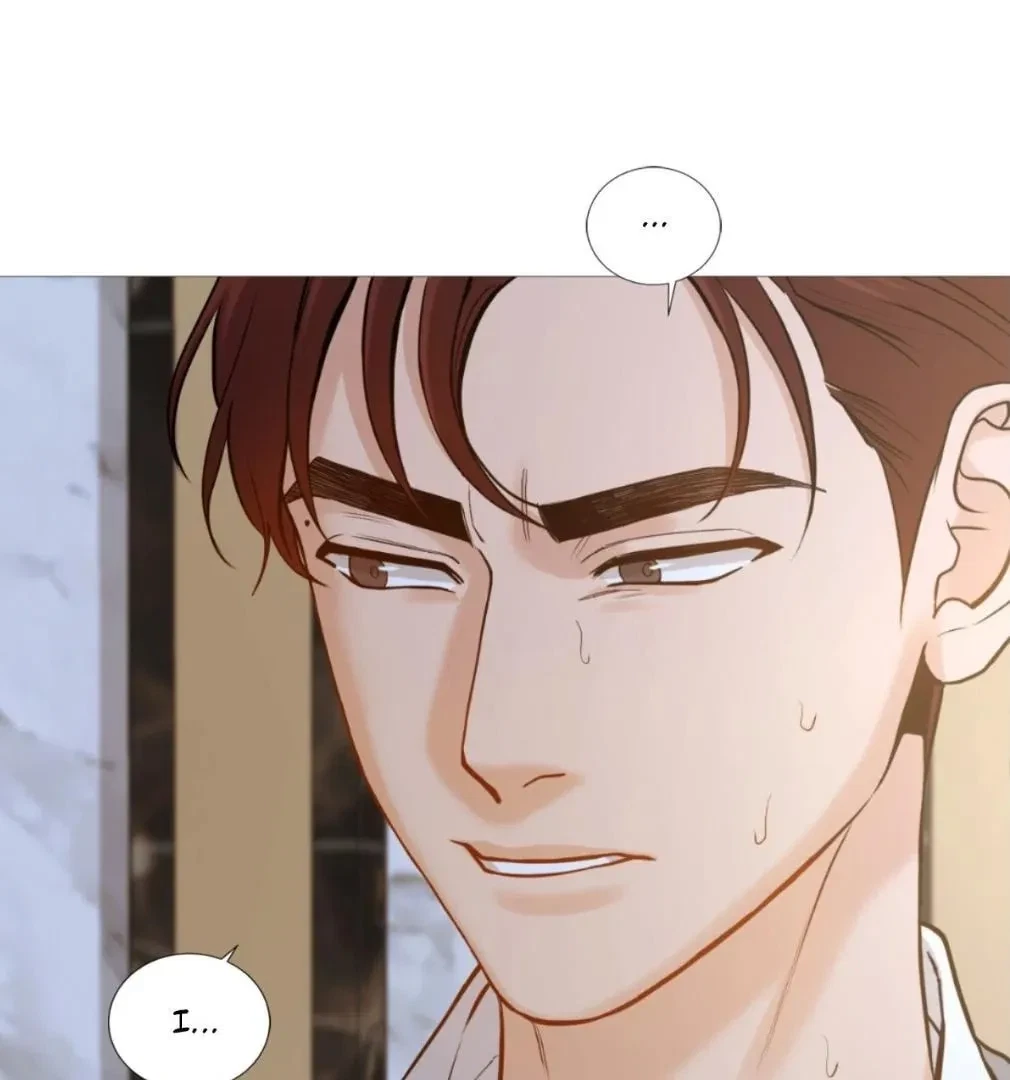 Chapter 115.25, page 14