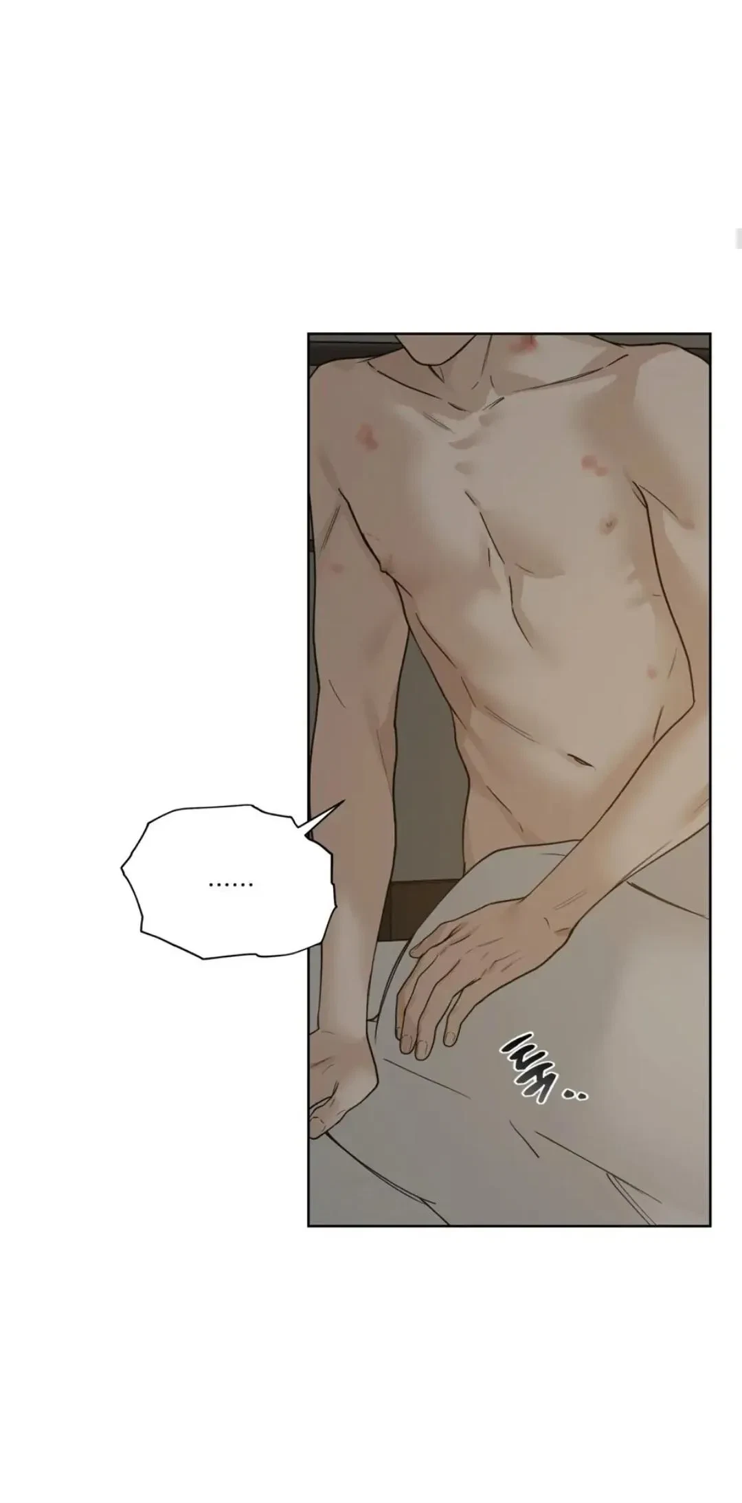Chapter 23, page 13