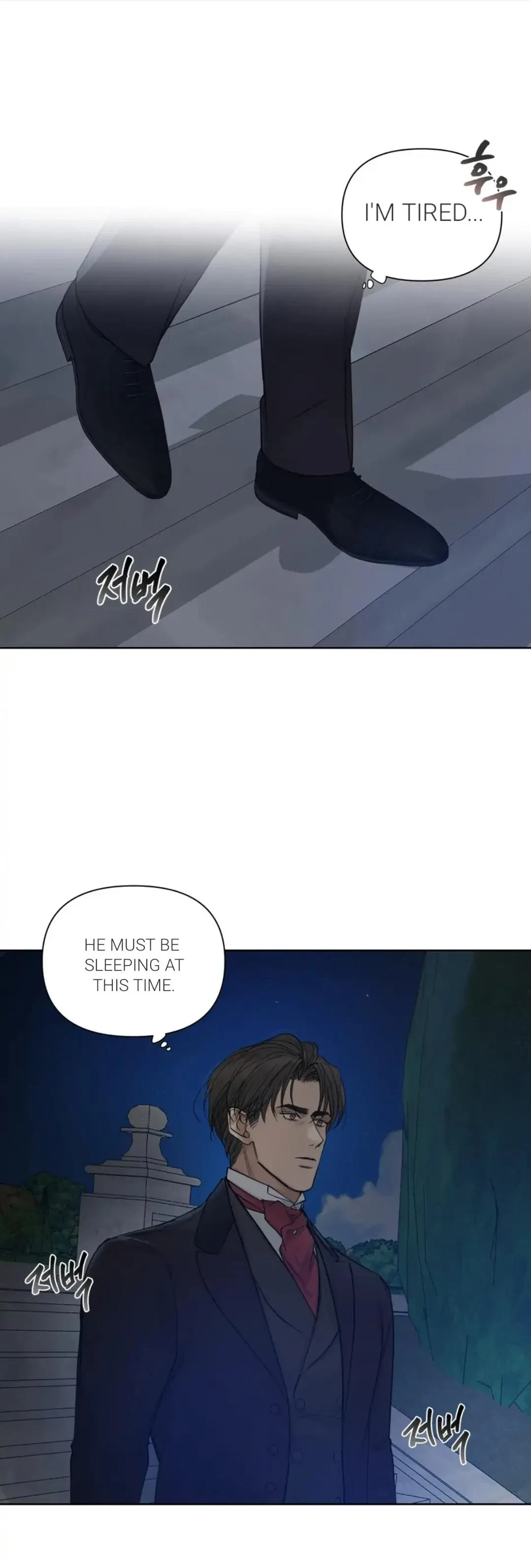 Chapter 23, page 50