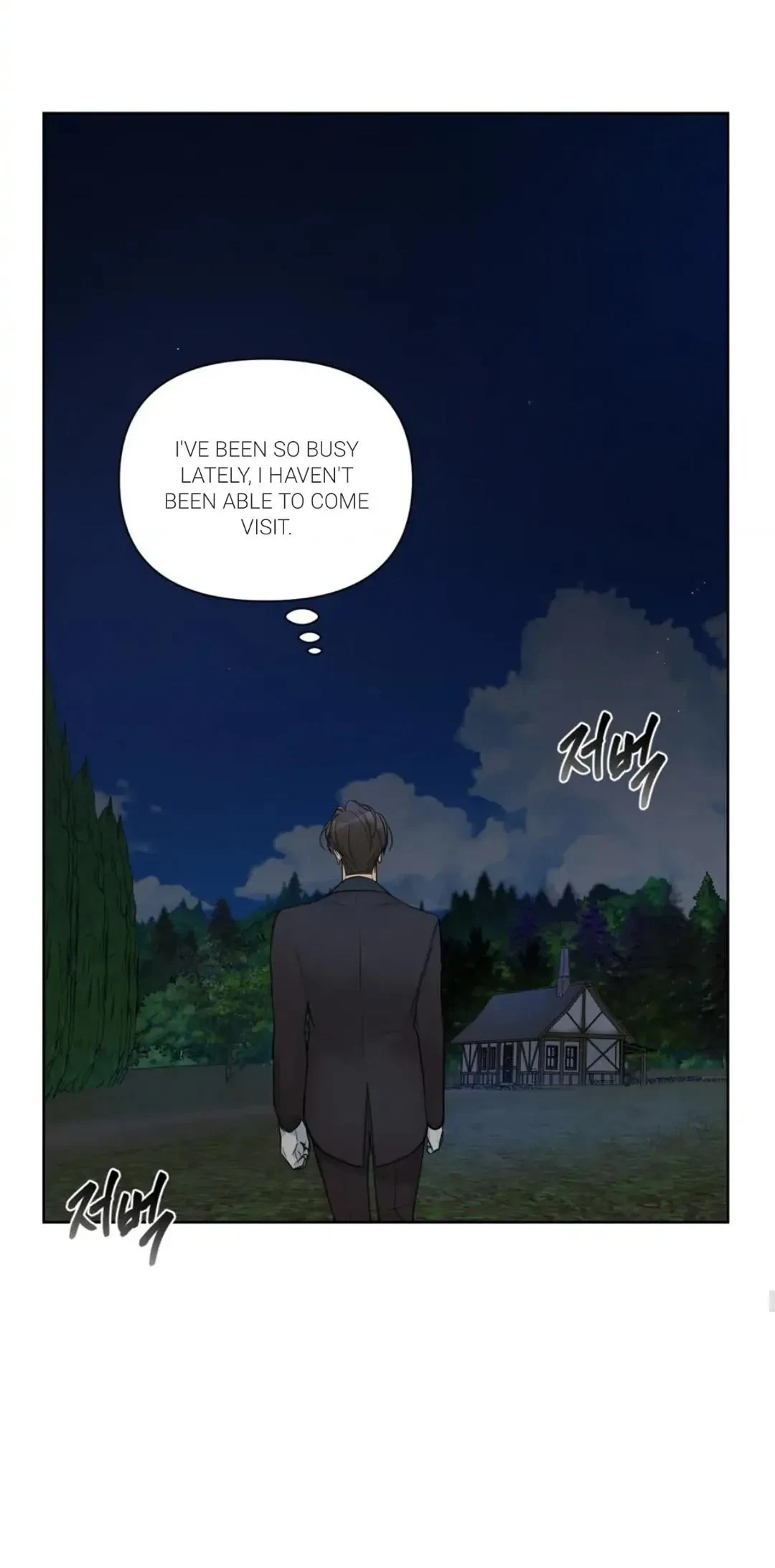 Chapter 23, page 51