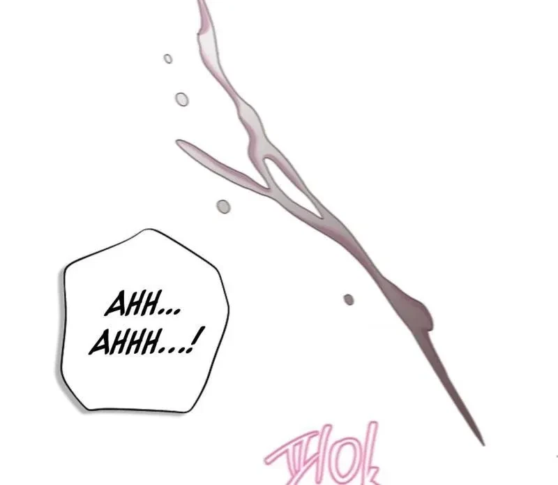Tentacles Appeared! Chapter 7, page 105