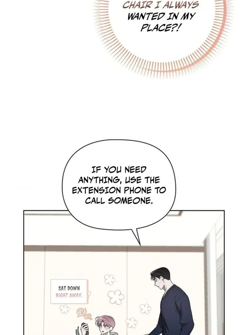 Tentacles Appeared! Chapter 7, page 17