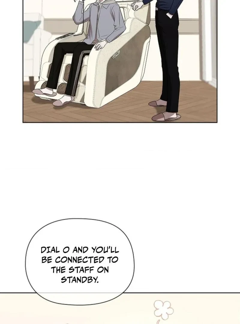 Tentacles Appeared! Chapter 7, page 18