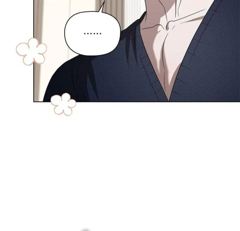 Tentacles Appeared! Chapter 7, page 21