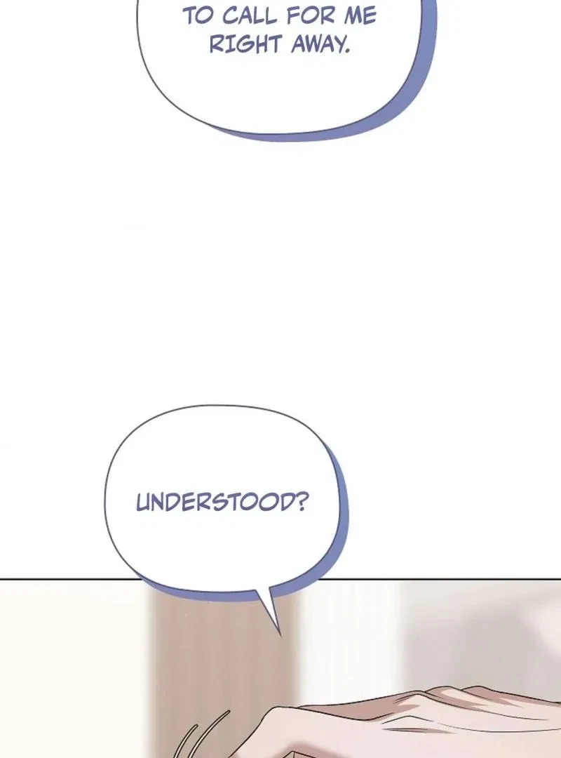 Tentacles Appeared! Chapter 7, page 25