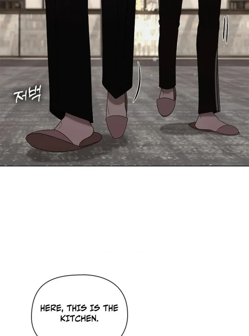 Tentacles Appeared! Chapter 7, page 3