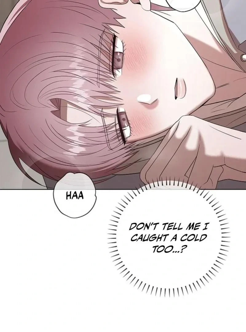 Tentacles Appeared! Chapter 7, page 37