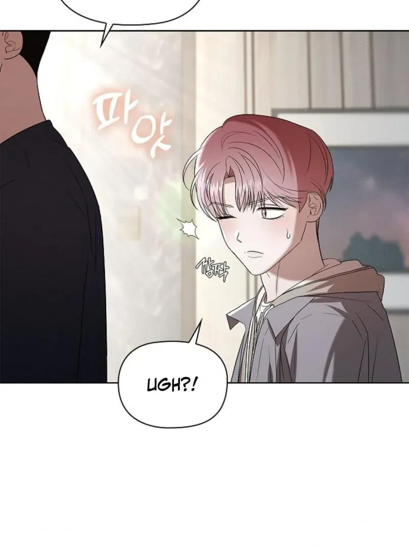 Tentacles Appeared! Chapter 7, page 4