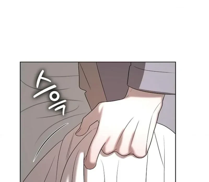 Tentacles Appeared! Chapter 7, page 41