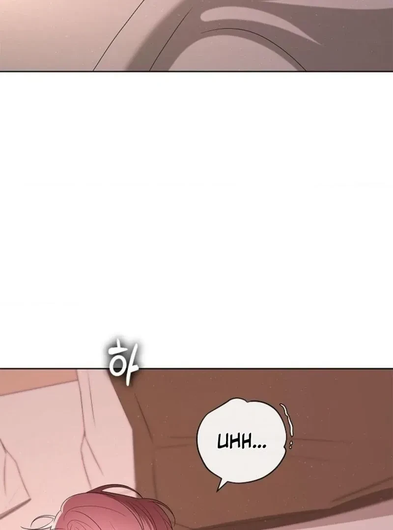 Tentacles Appeared! Chapter 7, page 48