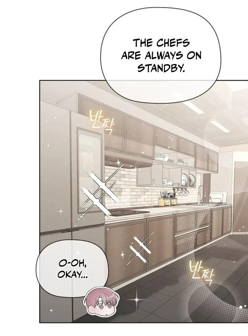 Tentacles Appeared! Chapter 7, page 5
