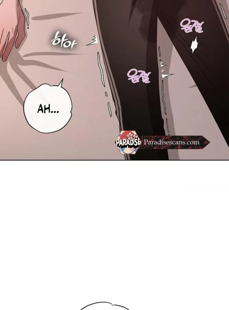 Tentacles Appeared! Chapter 7, page 50