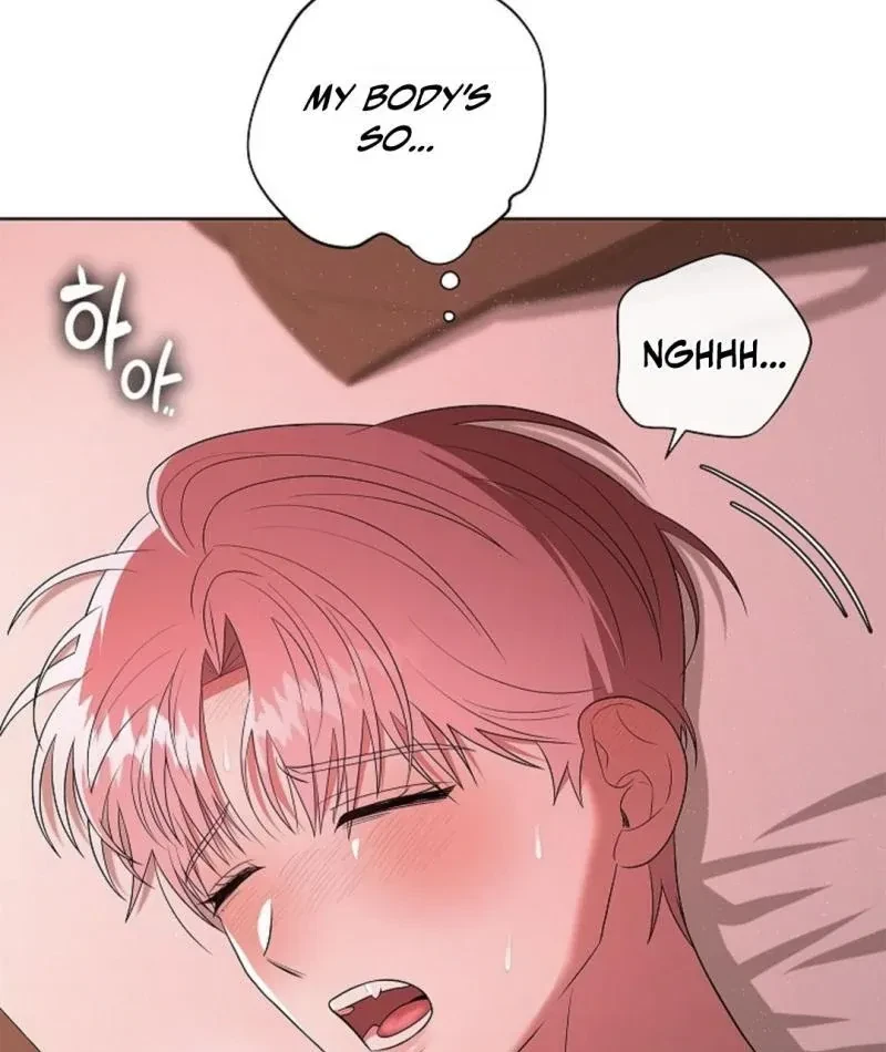 Tentacles Appeared! Chapter 7, page 51