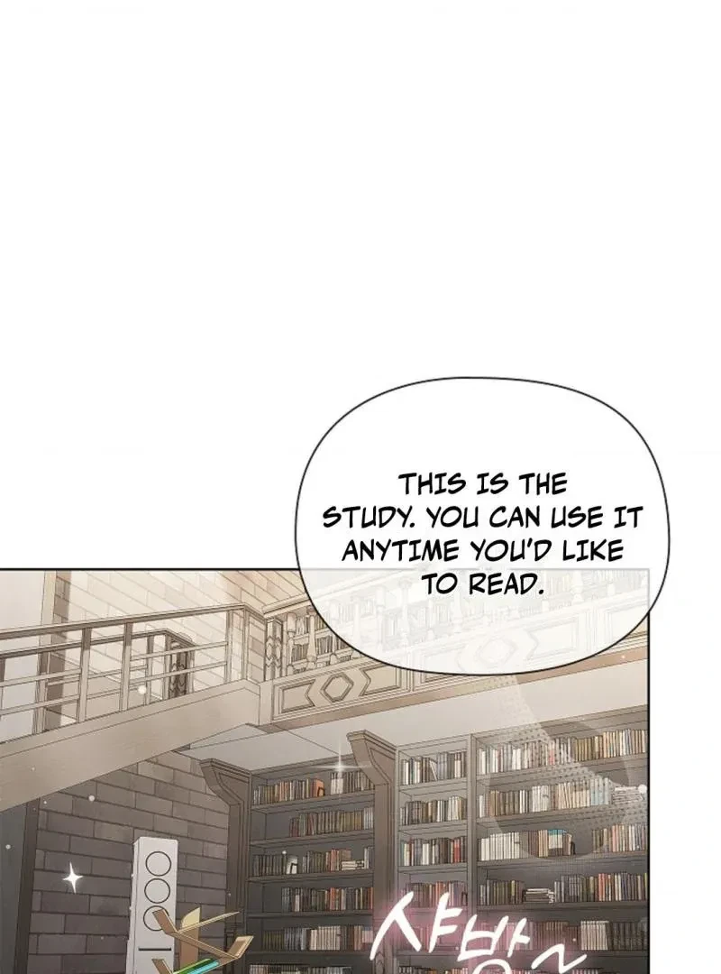 Tentacles Appeared! Chapter 7, page 6