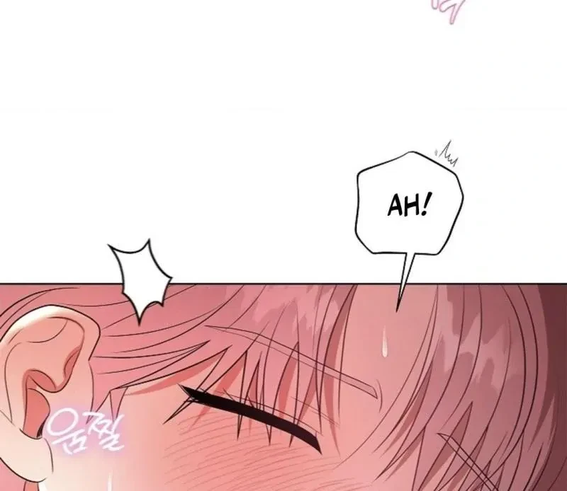 Tentacles Appeared! Chapter 7, page 62