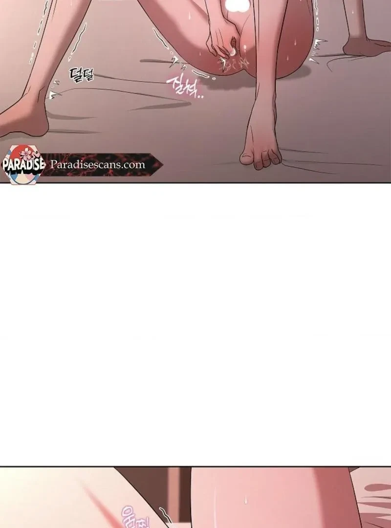 Tentacles Appeared! Chapter 7, page 69