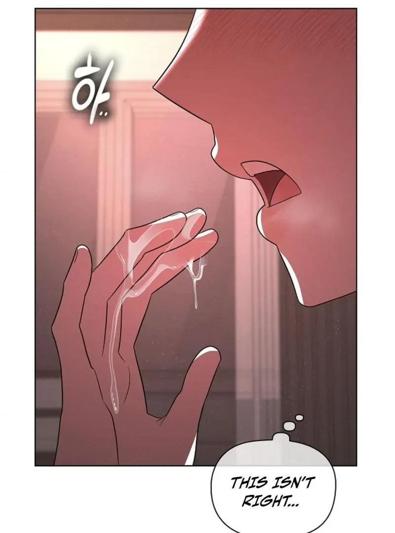 Tentacles Appeared! Chapter 7, page 79