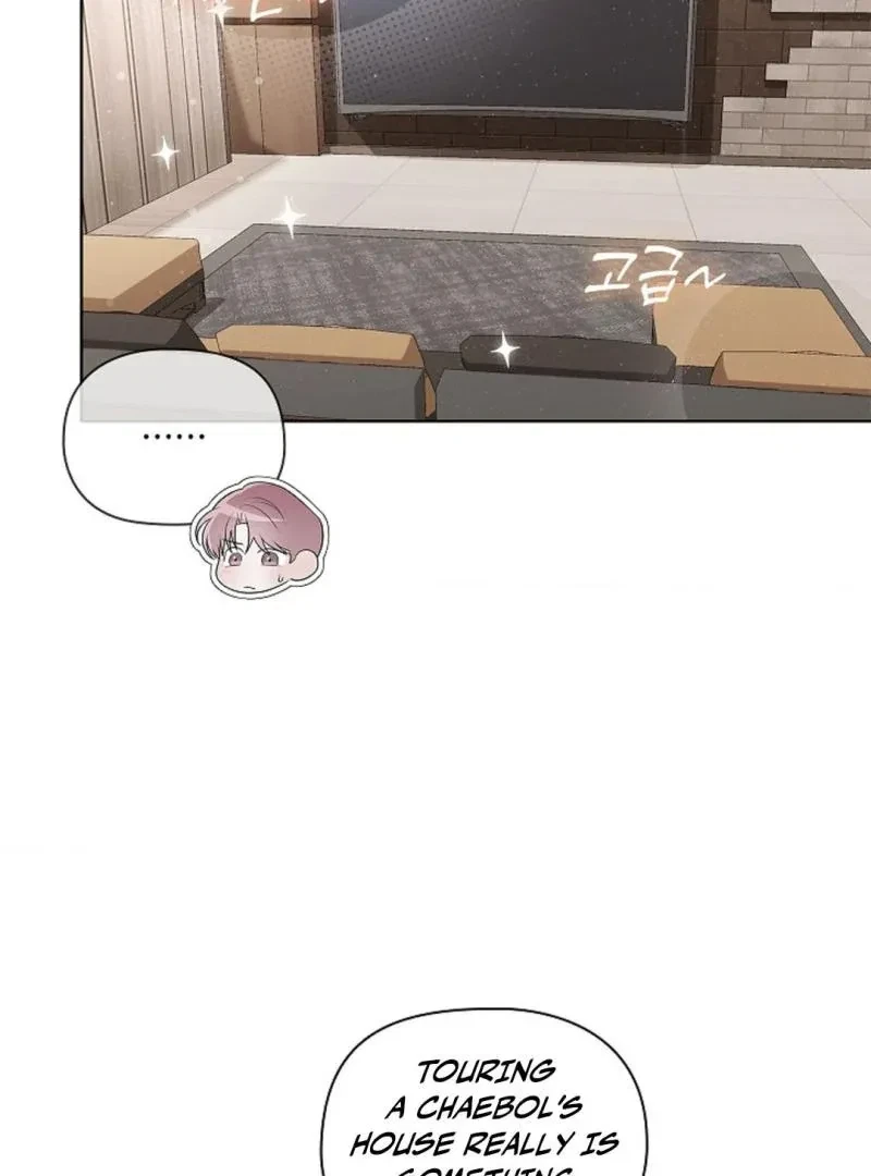 Tentacles Appeared! Chapter 7, page 8