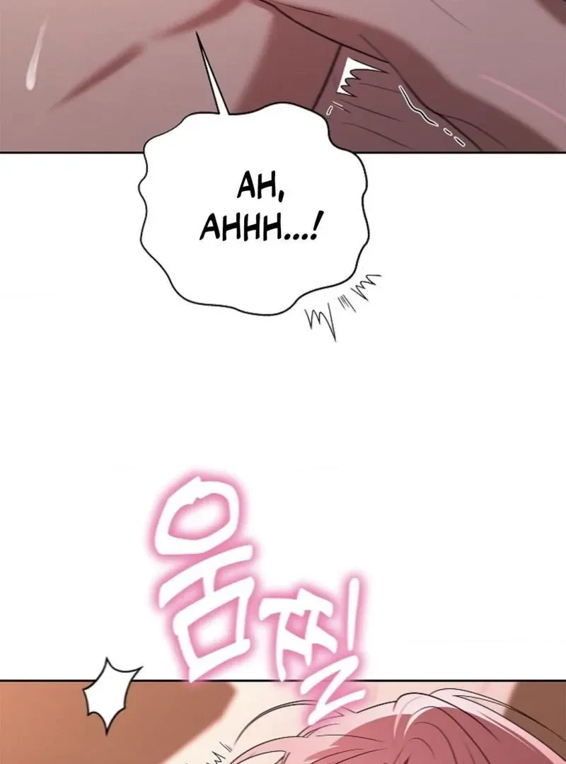 Tentacles Appeared! Chapter 7, page 87