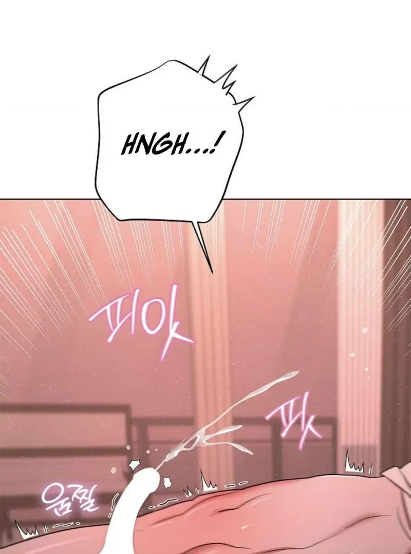 Tentacles Appeared! Chapter 7, page 89