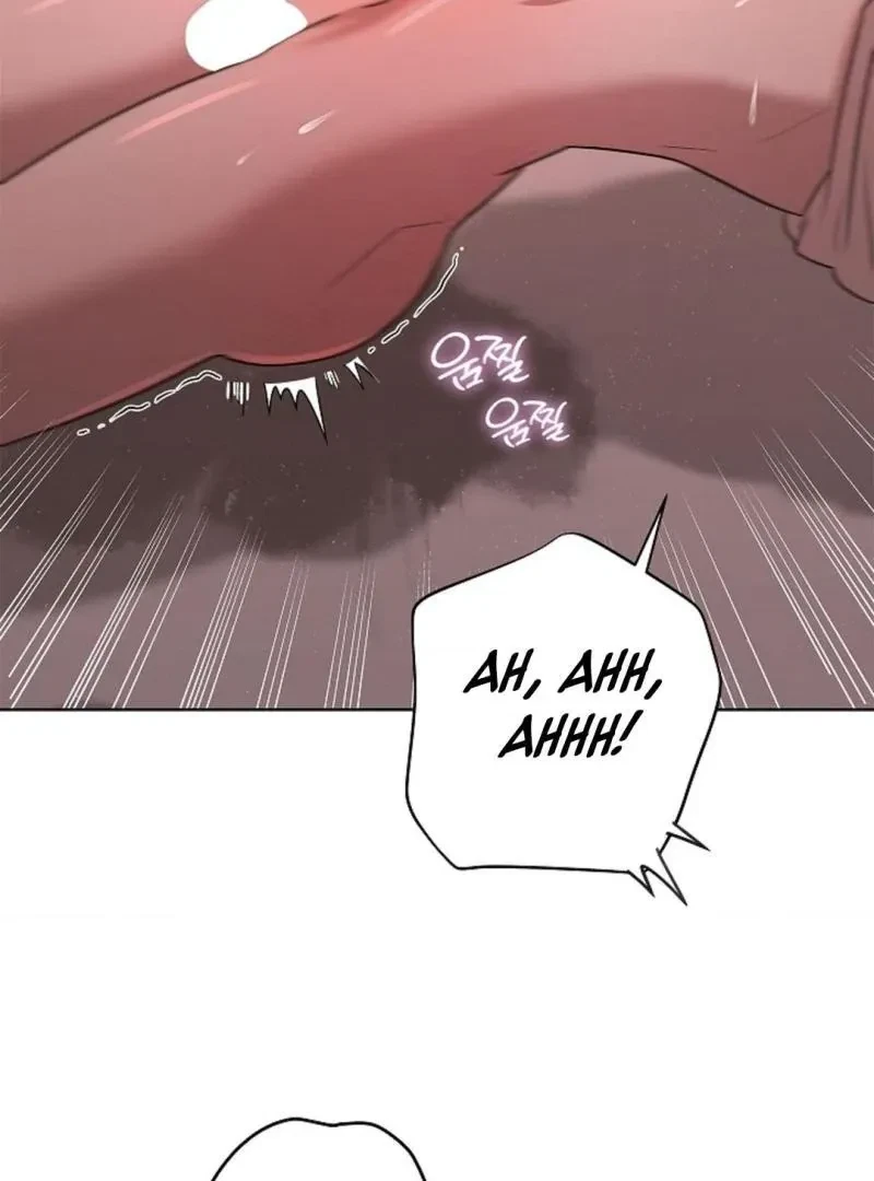 Tentacles Appeared! Chapter 7, page 90