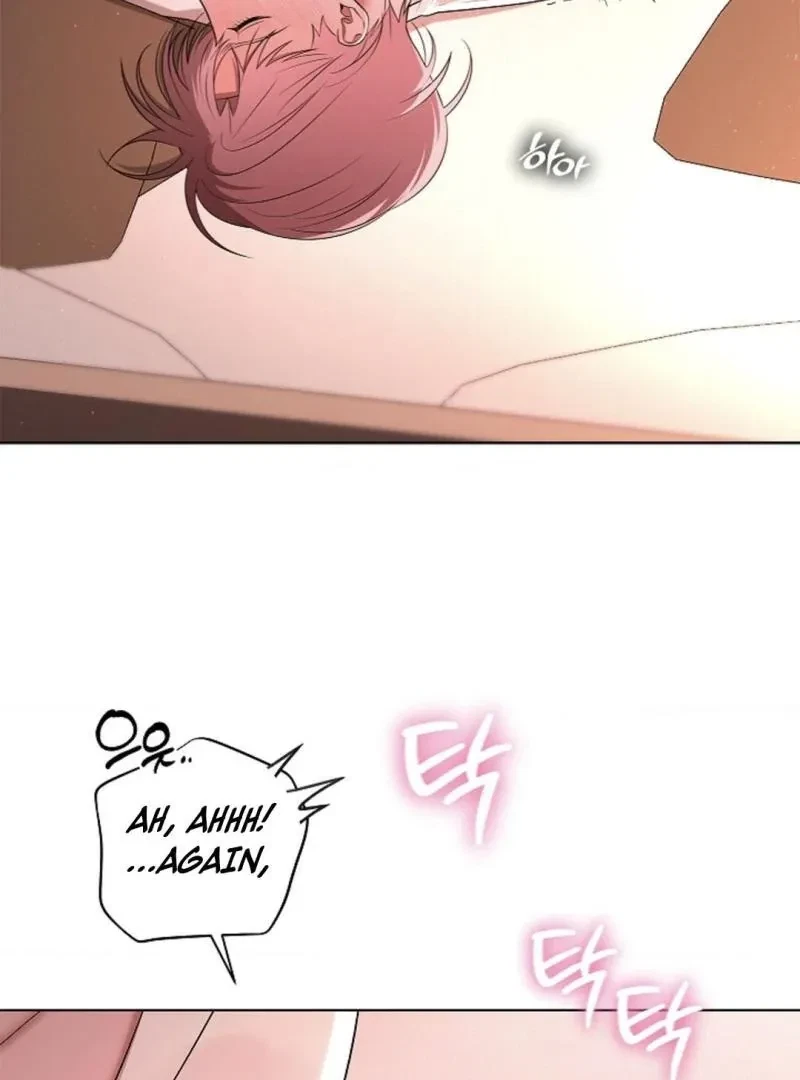 Tentacles Appeared! Chapter 7, page 99
