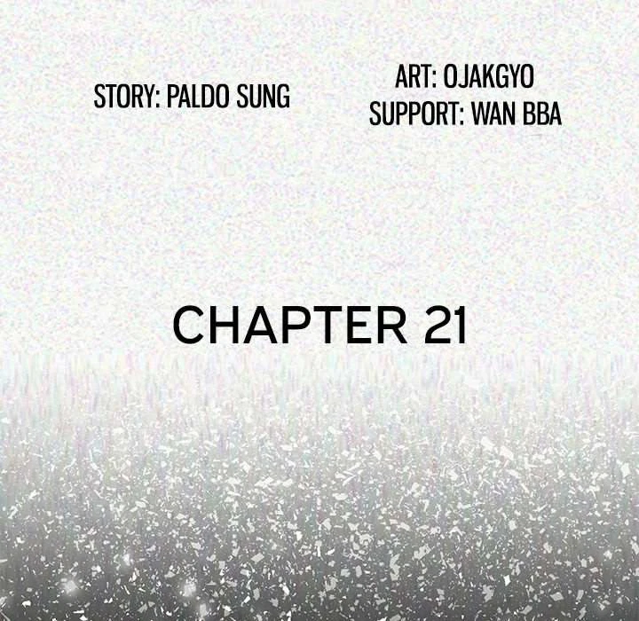 Chapter 21, page 5