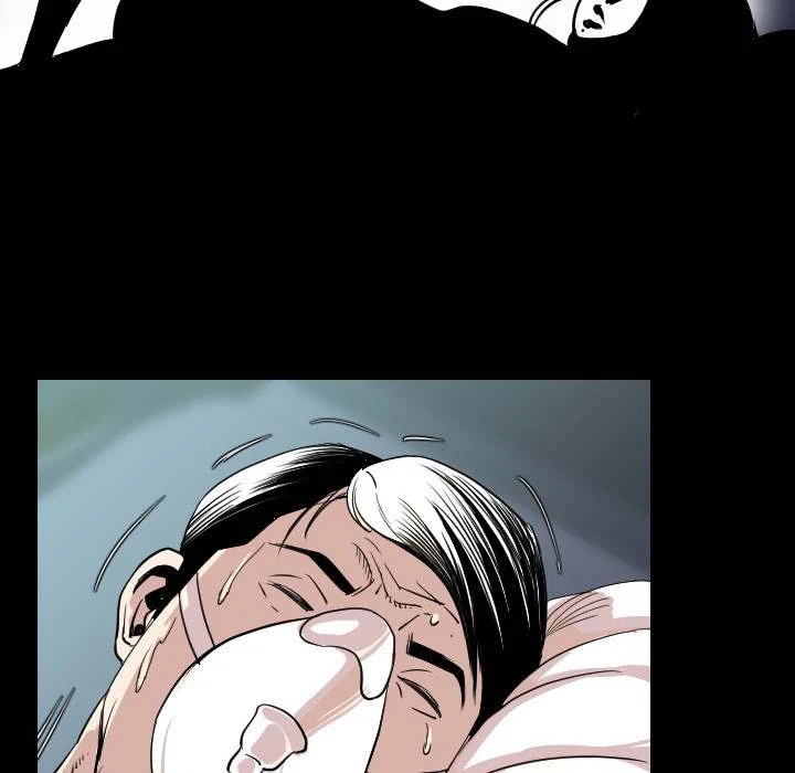 Chapter 21, page 75