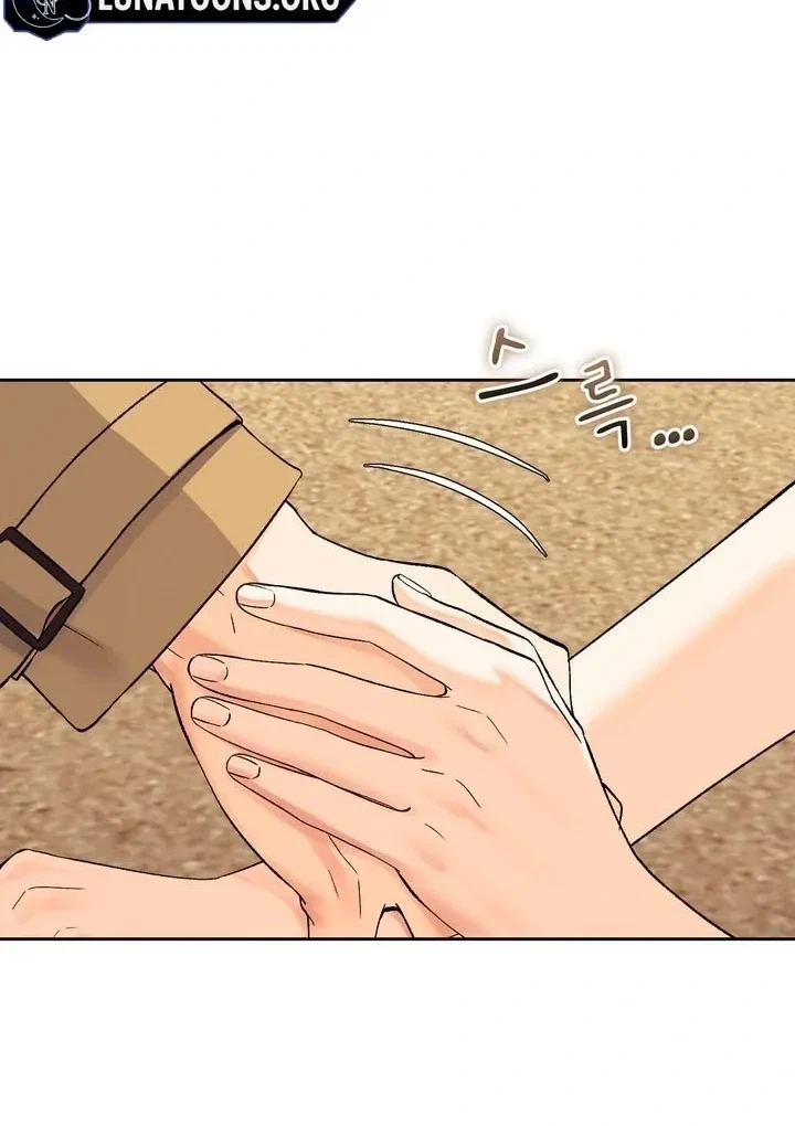 Chapter 52, page 14