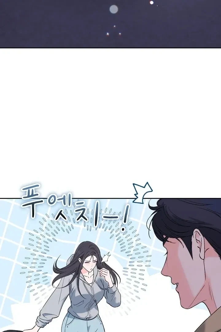 Chapter 52, page 24