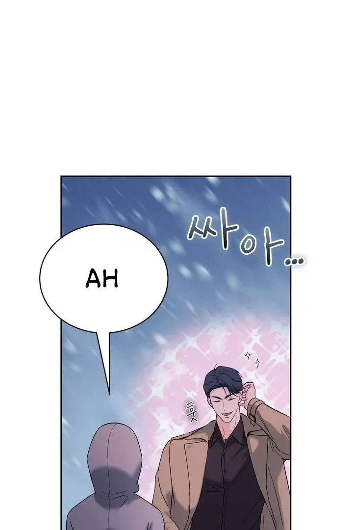 Chapter 52, page 38