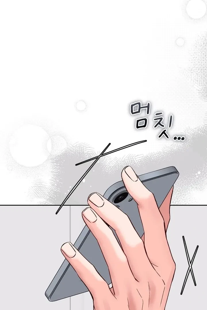 Chapter 52, page 96