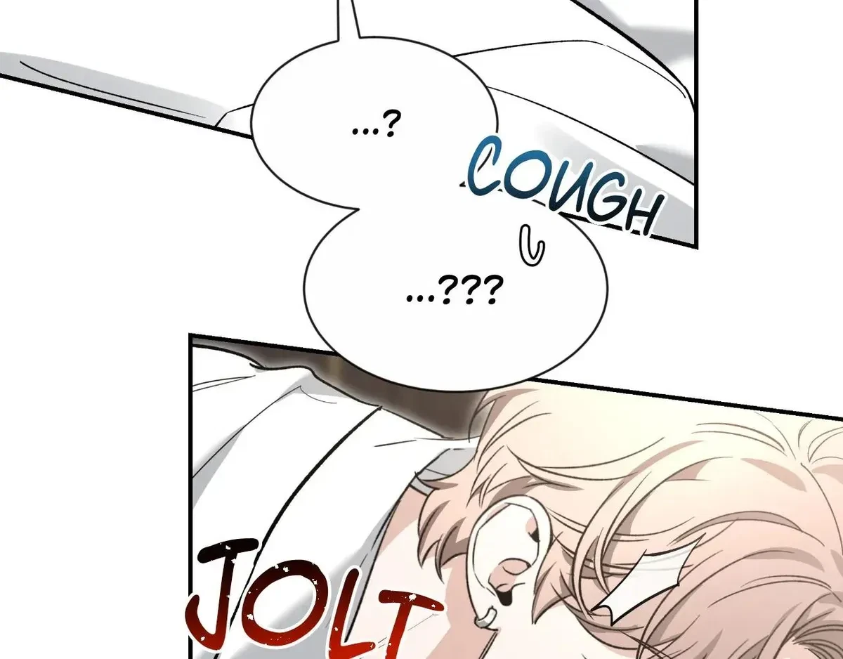 Side. : 17, page 167
