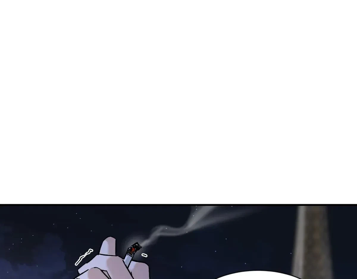 Side. : 17, page 79