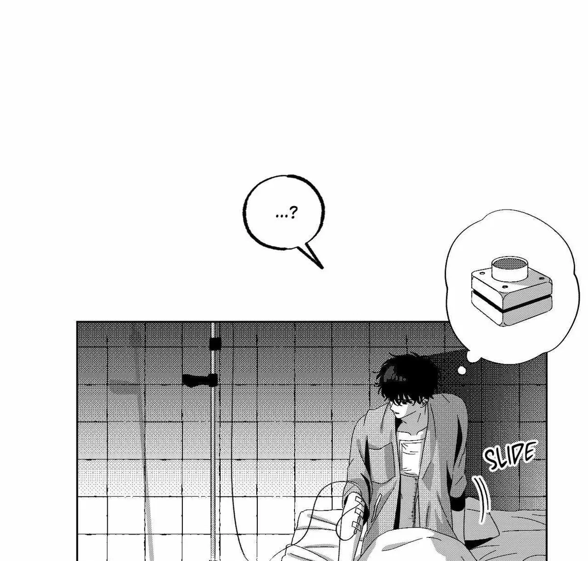Chapter 11, page 24