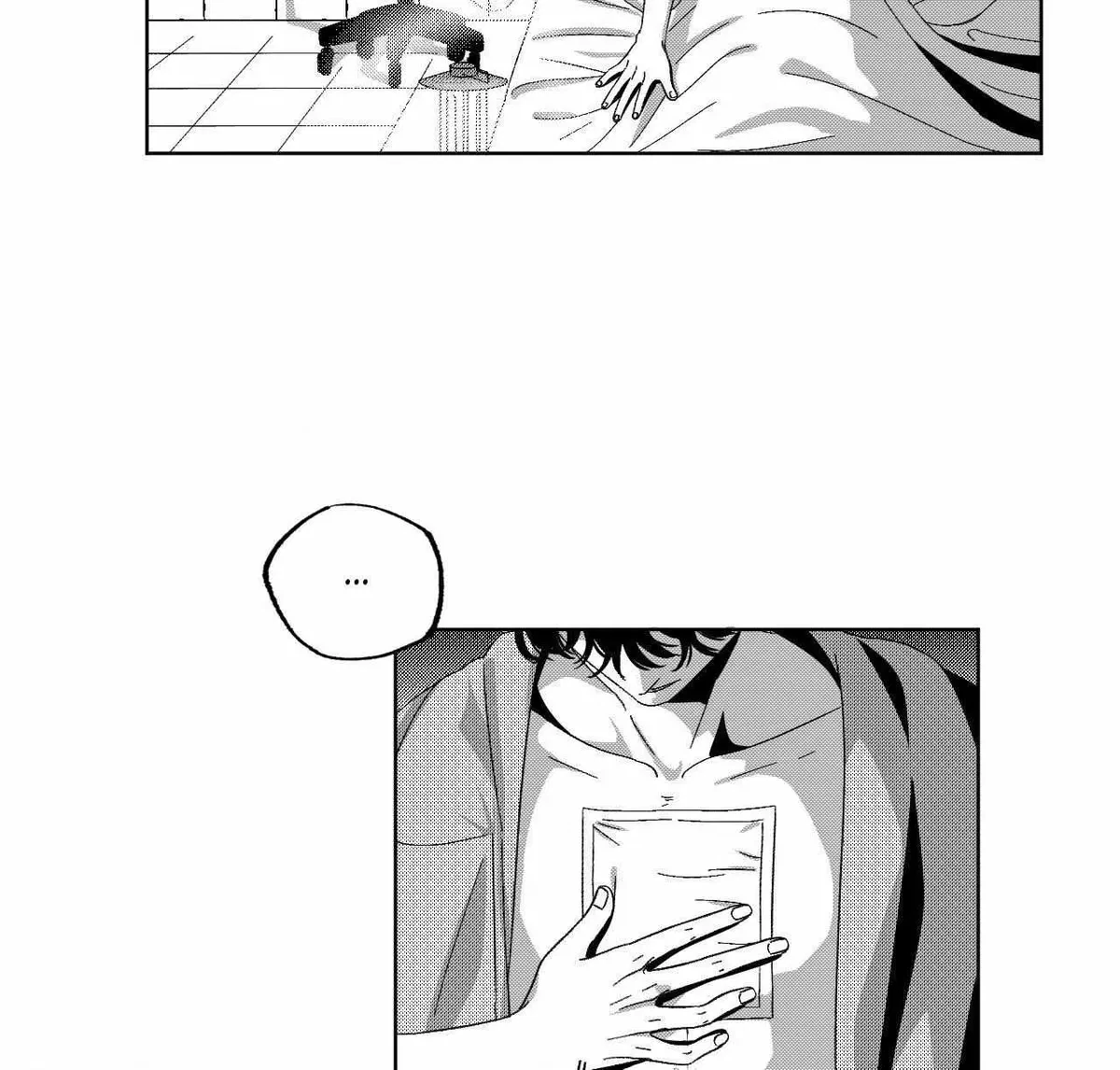Chapter 11, page 25