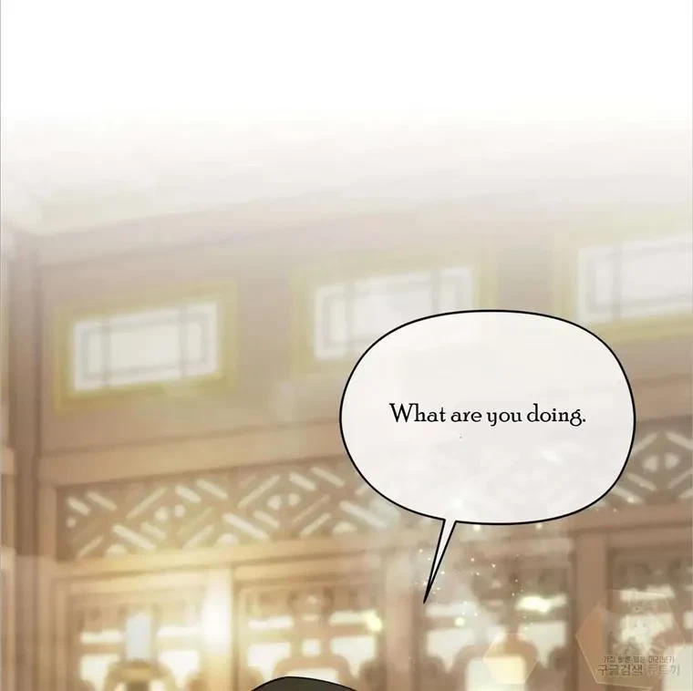 Chapter 4, page 108