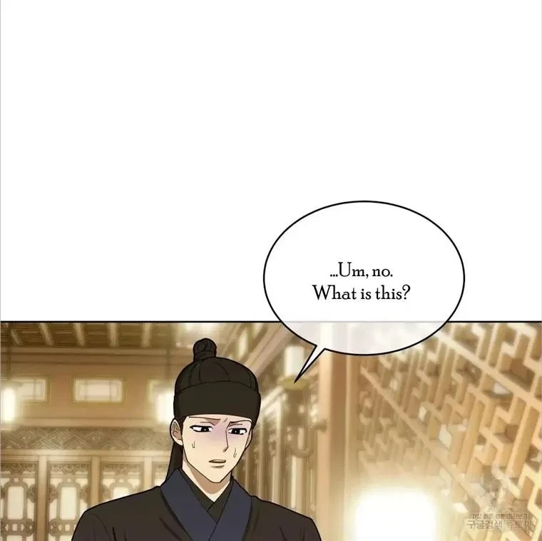 Chapter 4, page 84