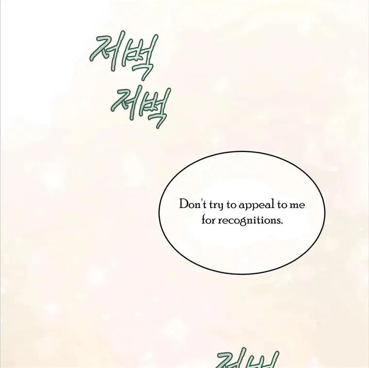 Chapter 4, page 91