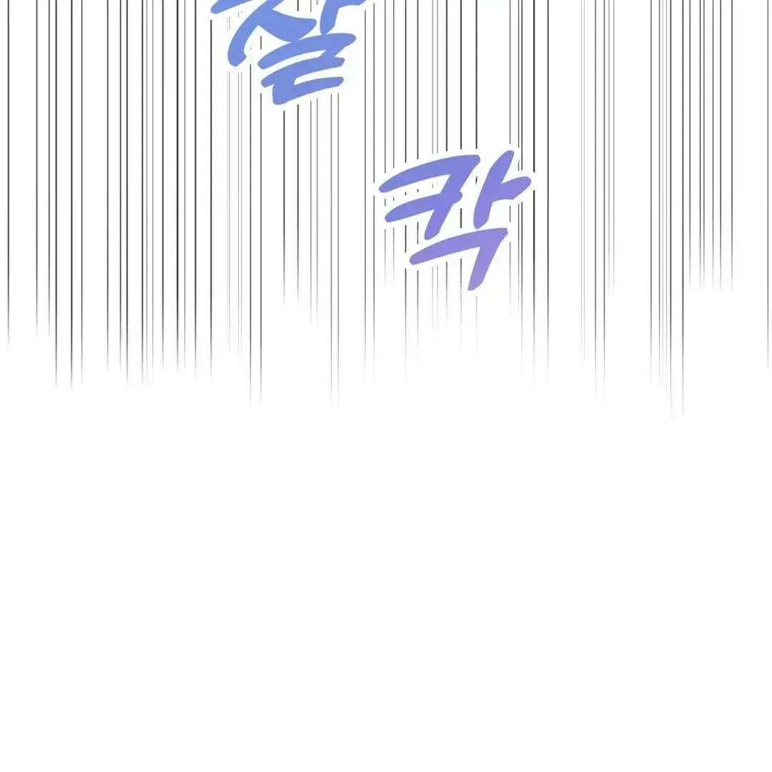 Chapter 1.4, page 28