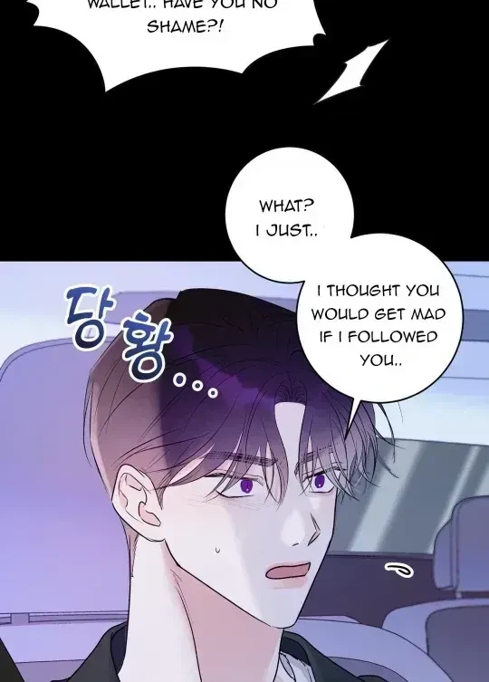 Chapter 1.4, page 64