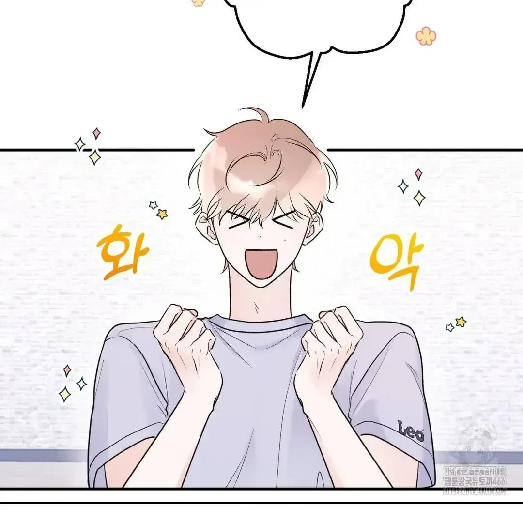 Chapter 1.4, page 94