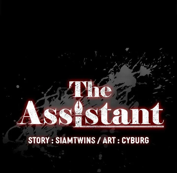 The Assistant Chapter 15, page 14
